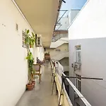 شقة Atena Cismigiu Park